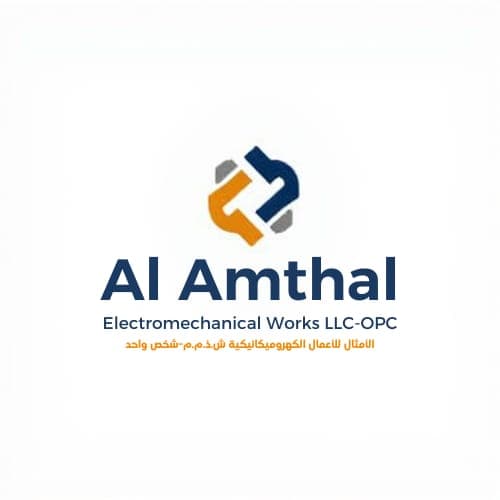 Al Amthal Electromechanical Works logo