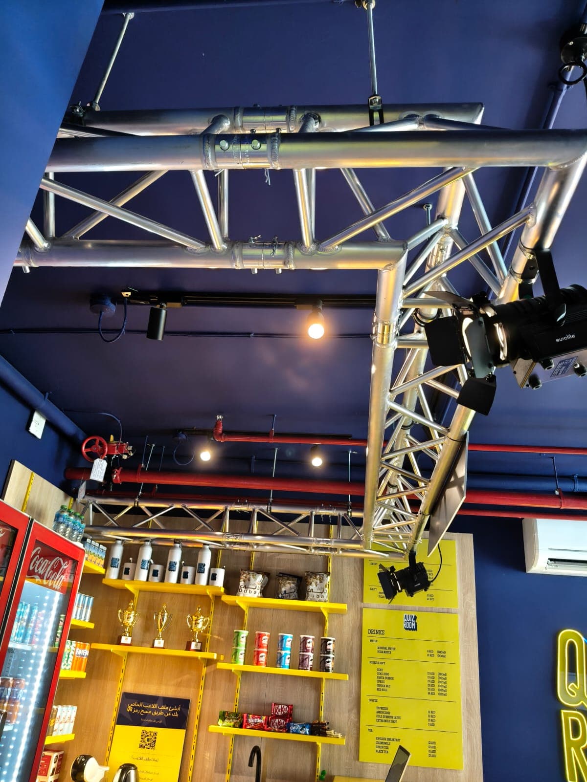 Exposed Ceiling Coordination